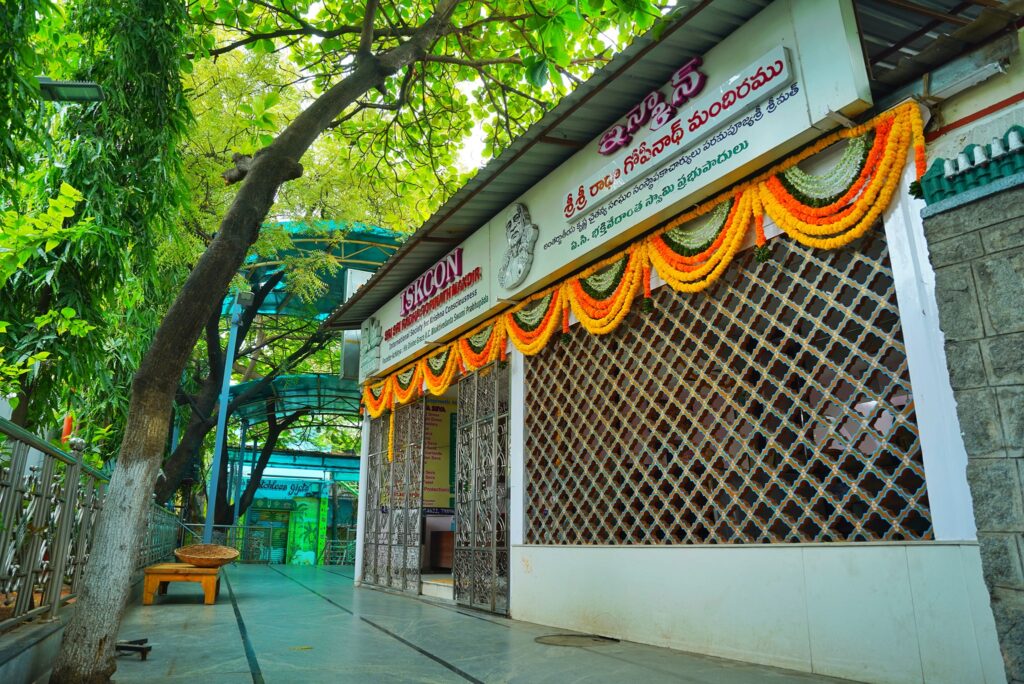 Iskcon Temple Secunderabad premises