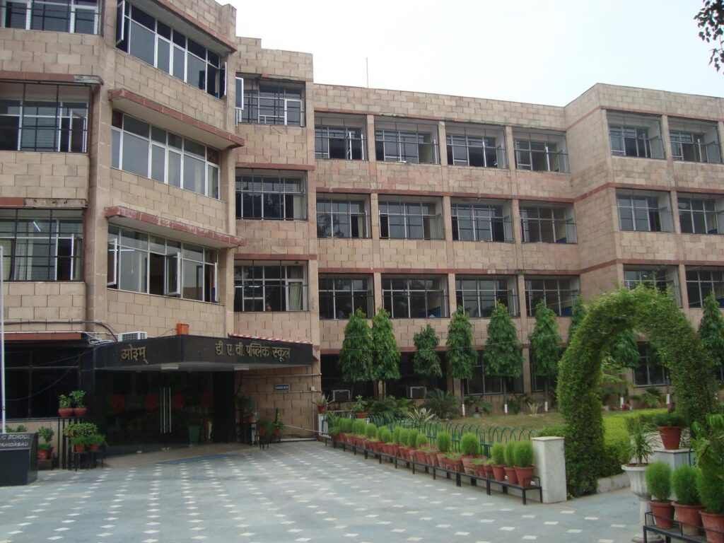 DAV Public School, Faridabad