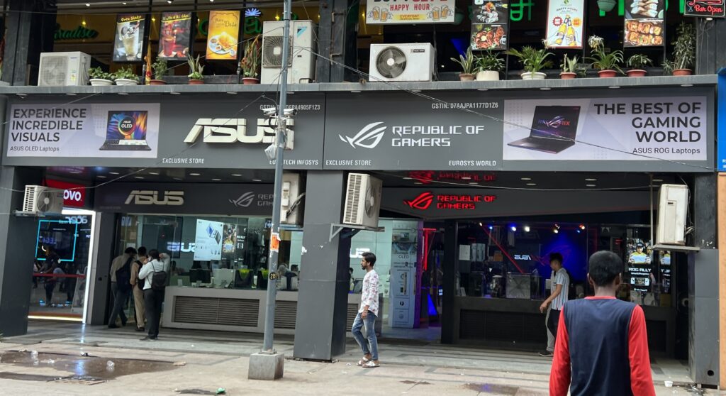 Asus ROG Exclusive store