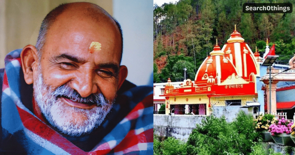 Neem Karoli Baba