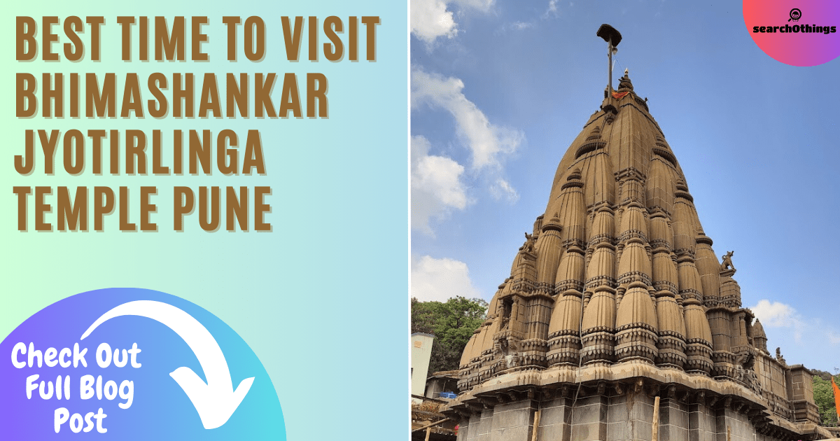 Bhimashankar Jyotirlinga Temple