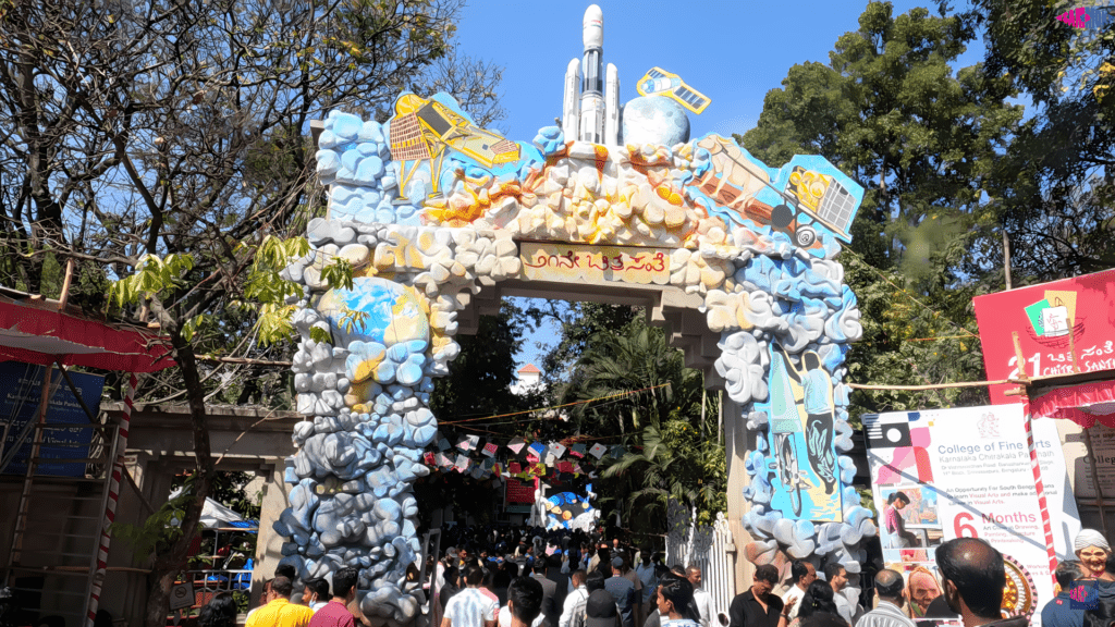 Karnataka Chitrakala Parishath Bangalore