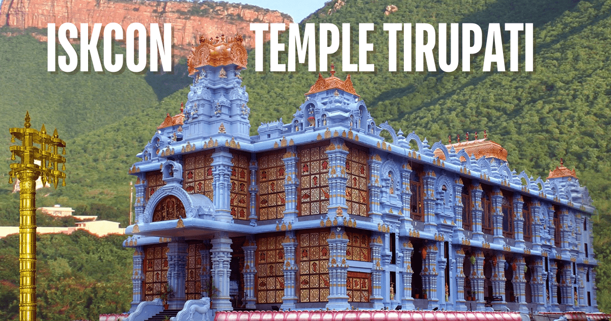 Iskcon Temple Tirupati