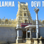 Sri Kabbalamma Temple