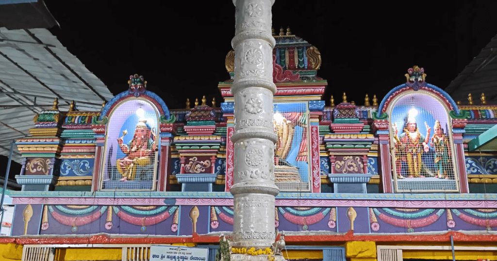 Ghati Subramanya Temple Inside