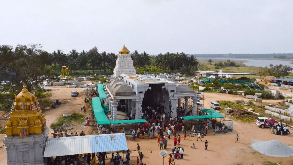 Bhoo Varaha swamy Temple