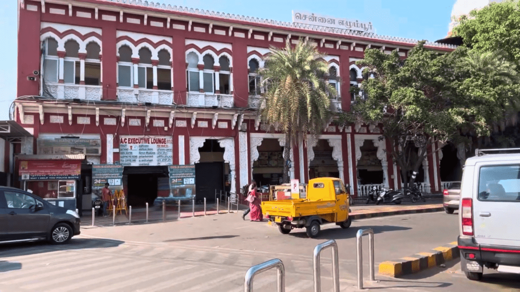 Egmore Railway Station Chennai