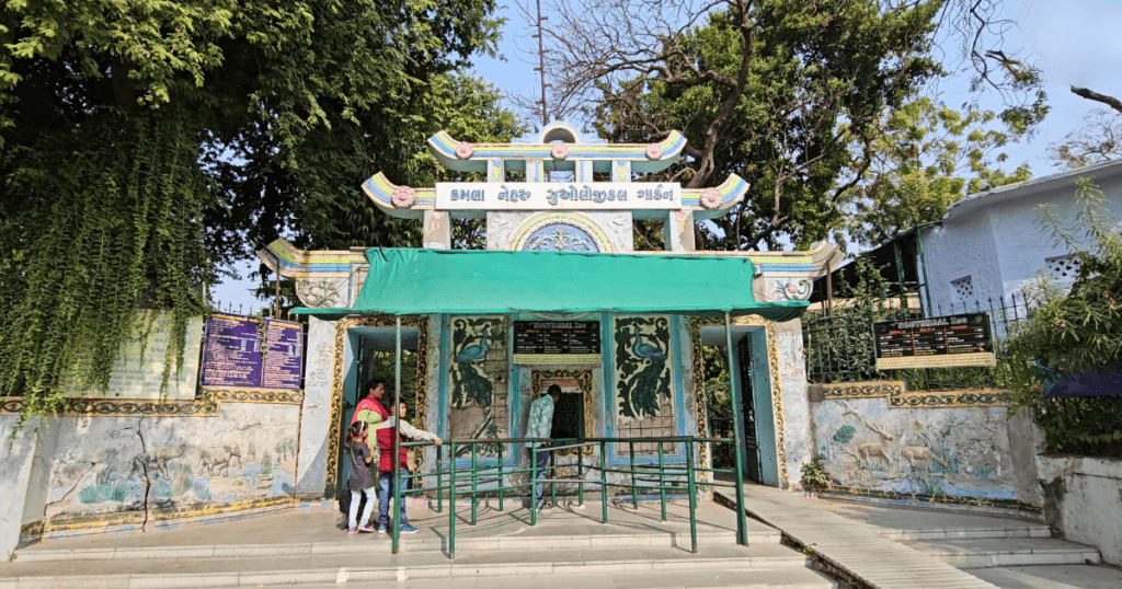 Kamla Nehru Zoological Park ahmedabad