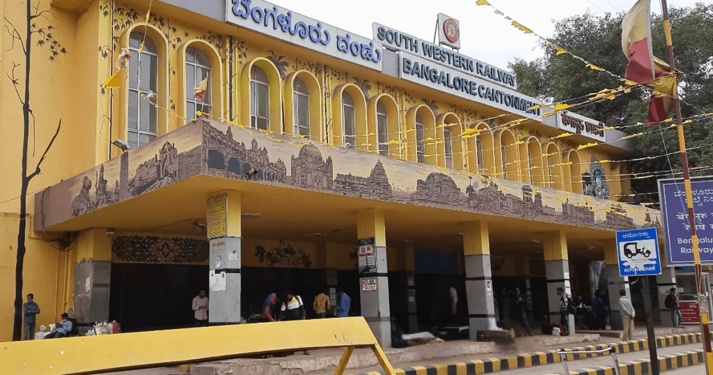 Bangalore Cantonment Railway Station