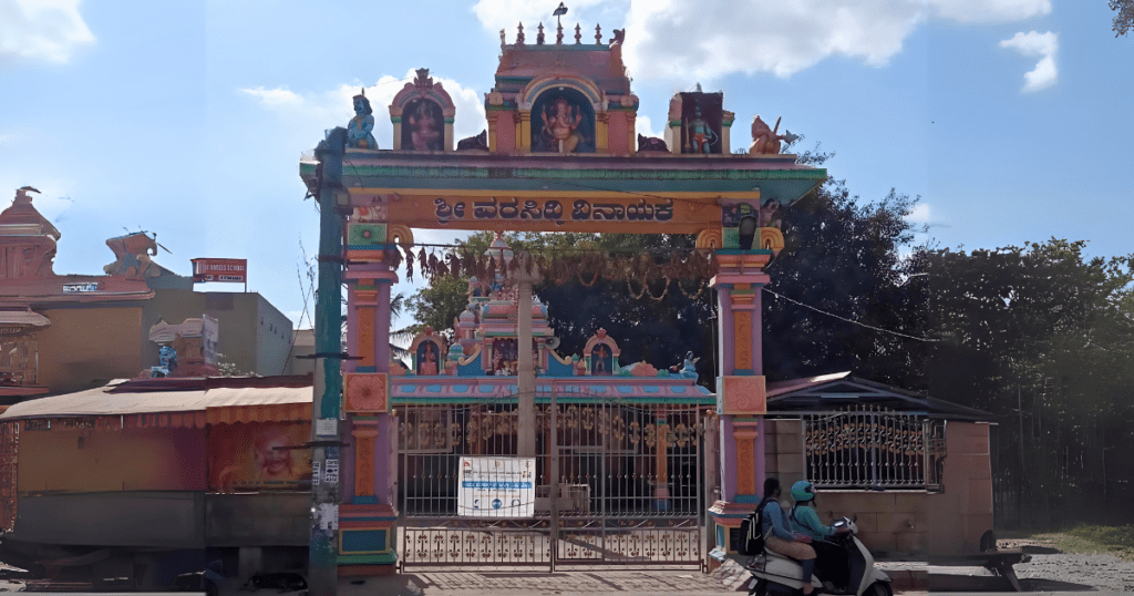 Kothanur Dinne Ganesha Temple​ Karnataka