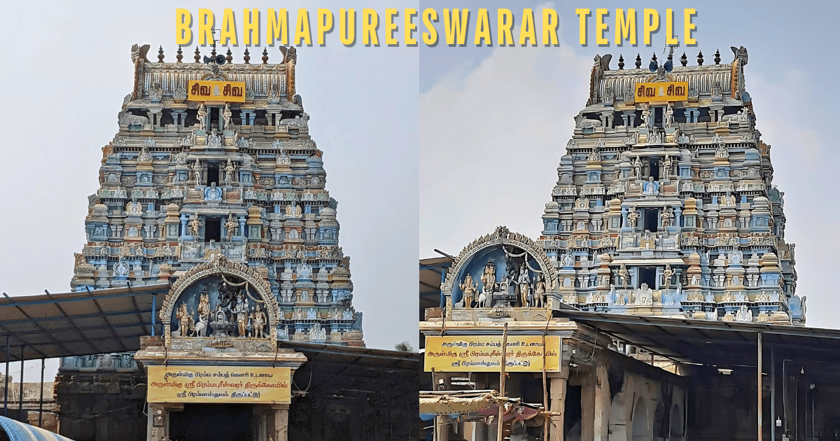 tirupattur brahma temple