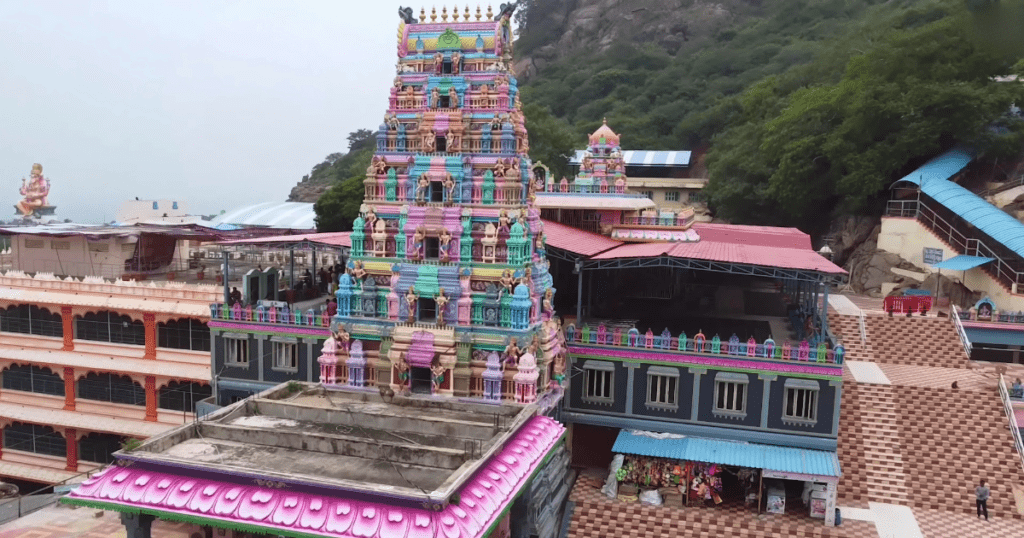 Kotappakonda Sri Trikoteswara Swami Temple