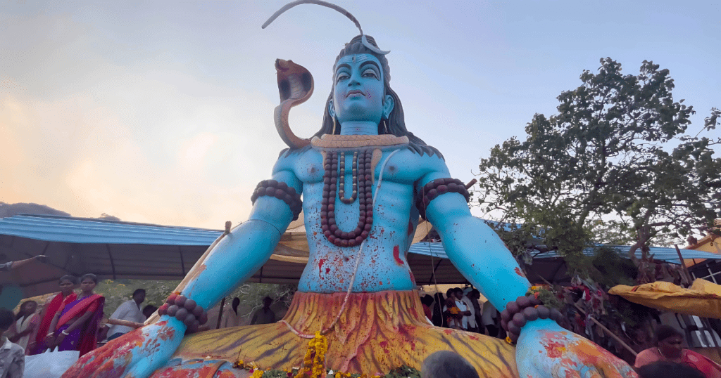 Shiva Idol at Kotappakonda Temple