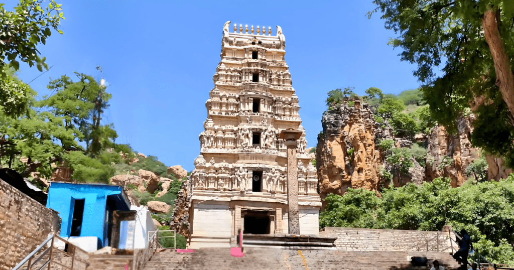 Yaganti Temple