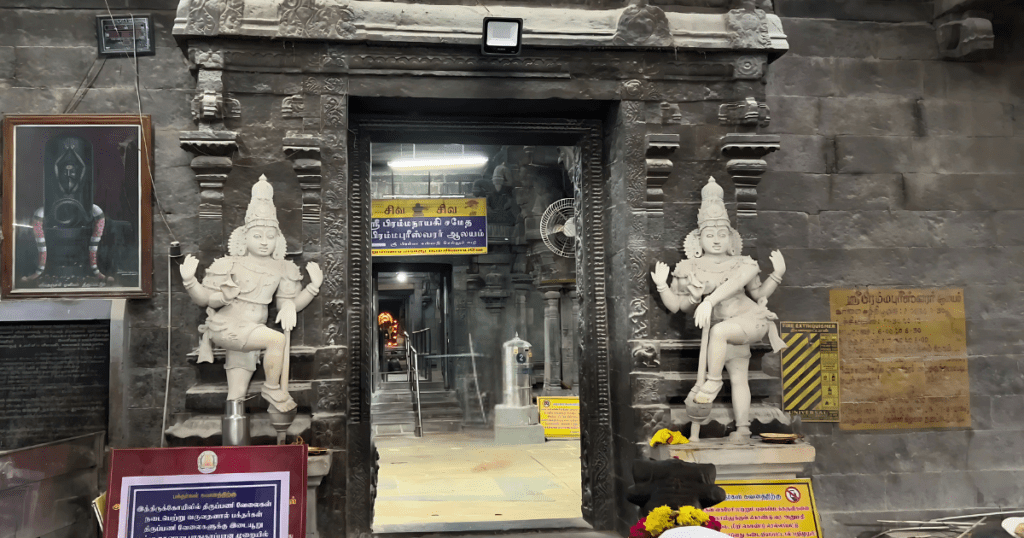 Brahmapureeswarar temple