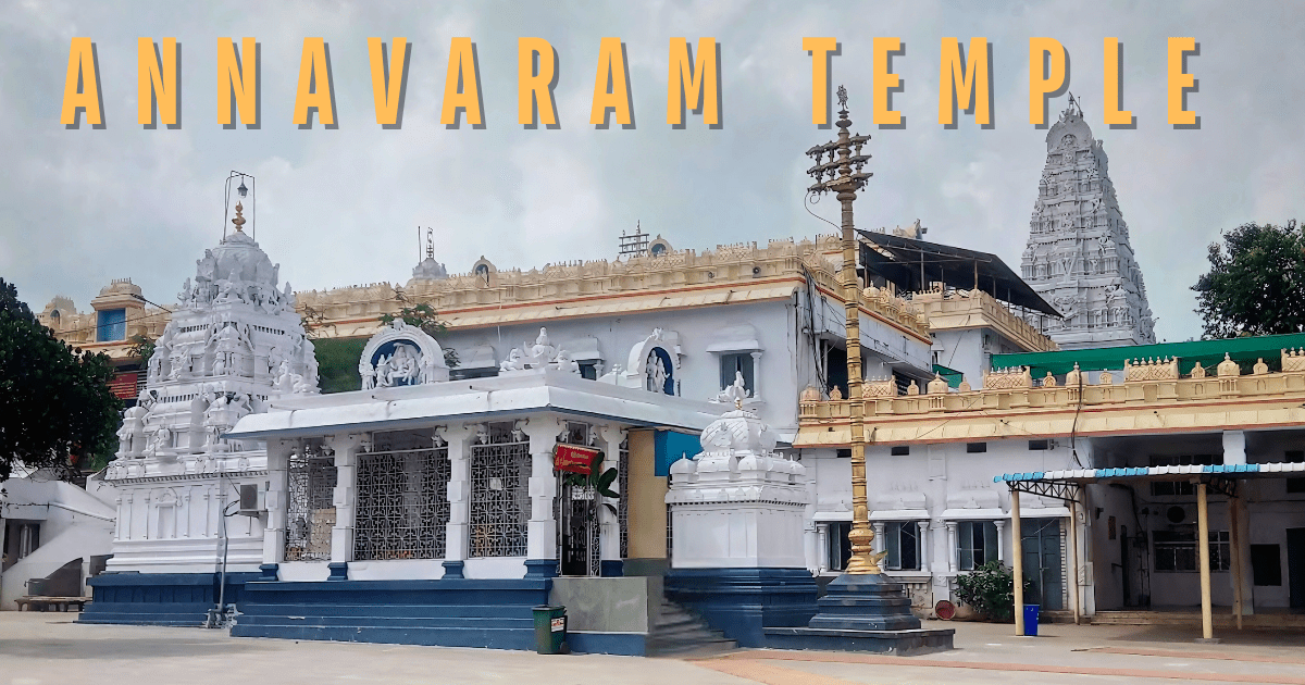 Annavaram temple